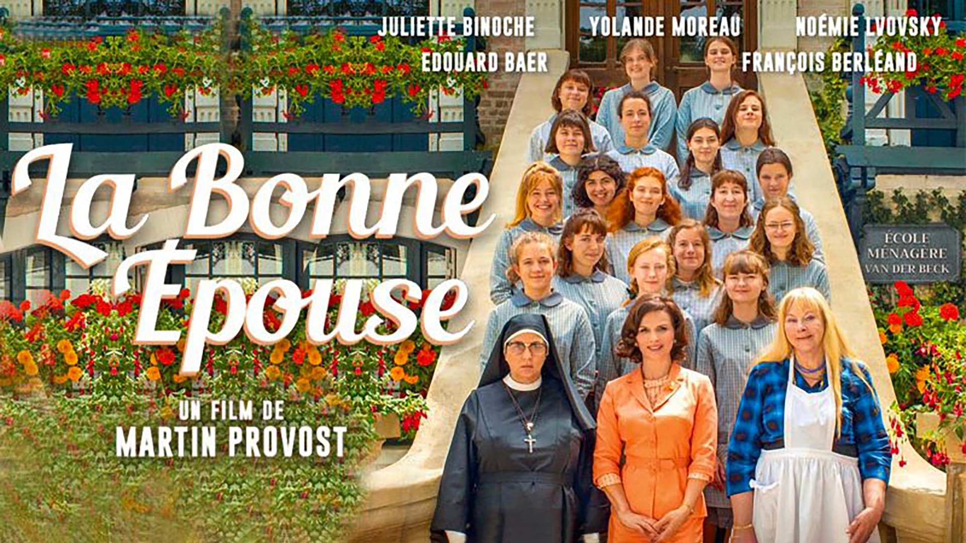 La bonne épouse | Skunati